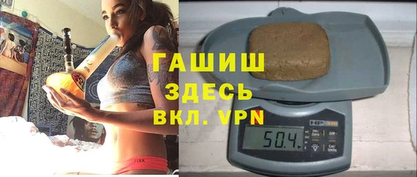 эйфоретик Алексеевка