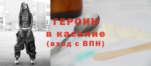 гидра Алзамай