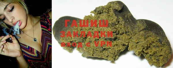 эйфоретик Алексеевка